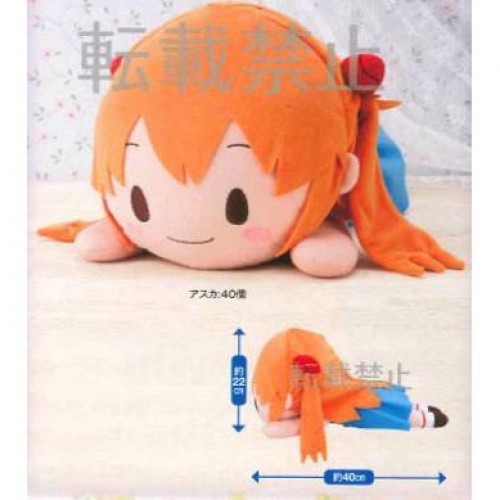 asuka langley doll