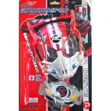 03-32001 Masked Rider Drive Type Speed ​​Mask  and Mini Drive Driver Set 1380y