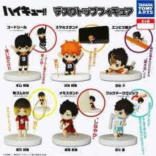 01-81846 Haikyu! Desktop Figure Collection 200y