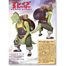 01-77802  Brave Story Kee Keema PVC Statue Figure