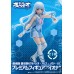 01-10349 SEGA - Arpeggio of Blue Steel -Ars Nova- DC - I-401 (Iona) - Premium Figure