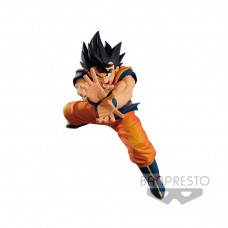 Banpresto Dragon Ball Z GxMateria The Vegeta