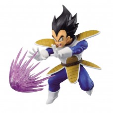 01-18738 Dragon Ball Z GxMateria The Vegeta