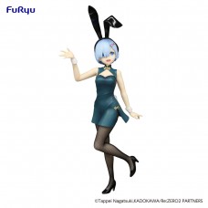 01-40464 Re:ZERO -Starting Life in Another World- - BiCute Bunnies Figure -Rem China Antique ver.-