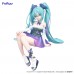 AMU-PRZ14931  Vocaloid Hatsune Miku - Noodle Stopper Figure -Flower Fairy Morning Glory- Vocal Series 01