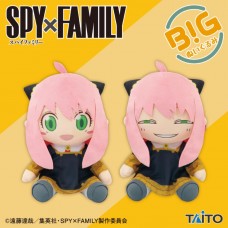 01-15600 Spy X Family Big Plush Anya Forger