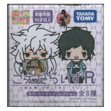 01-84547 Koedaraizu R Rubber Strap Collection Token Ranbu (Touken Ranbu) -Online- Vol.2 One Random Blind Box