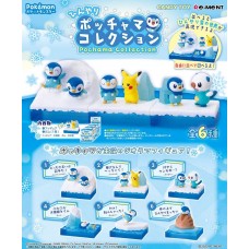 02-20655 Pokemon Piplup (Pochama) Collection Trading Figure (One Random)