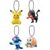 02-11467 Pokemon Sun & Moon Pocket Monsters Mini Figure Mascot Swing Key Chain 200y