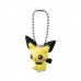 02-23493 Pocket Monster Pokemon Sun & Moon Tsumange Tsunagete (Linking) Mascot  / Keychain Vol. 4 300y