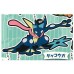 02-51007 Pocket Monsters Pokemon Capsule Rubber Mascot Vol.14 300y