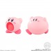 02-70157 Kirby Friends 2 Trading Figure