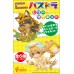 02-60179 Puzzle & Dragons Relief Magnet - Blind Box Figures