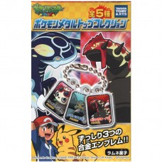 02-10333 Pokemon Metal Plate Keychain set 250y