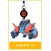 02-82222 Pokemon XY DX 03 Mega Evolution Netsuke Strap Mini Figure Mascot 200y