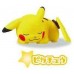 02-82781 Pocket Monster Pokemon XY Sleeping Friends Mini Figure 200y