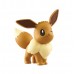 02-87021 Pokemon Sun & Moon Eevee Ippai Collection Full Collection 2 200y