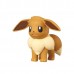 02-87021 Pokemon Sun & Moon Eevee Ippai Collection Full Collection 2 200y