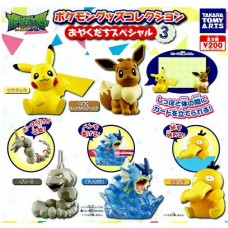 02-87250 Pokemon Sun & Moon Practical Use Stationery Goods Collection Oyakudachi Mascot Vol. 3 200y