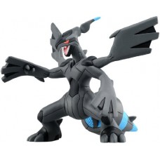 02-45671 MHP-04 Pokemon B+W Legendary Monster Collection Hyper Size Series - Zekrom Overdrive 800y