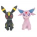 02-26781 Pokemon Plush - Eevee Friends - Espeon & Umbreon (One Random)