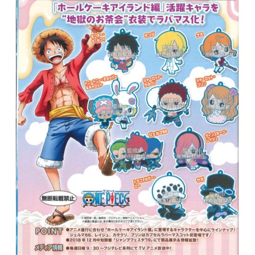 01 From Tv Animation One Piece Sweet Friends Capsule Rubber Mascot 300y