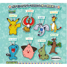 02-23311 Bandai  Pocket Monster Pokemon Capsule rubber Mascot Vol. 6 300y