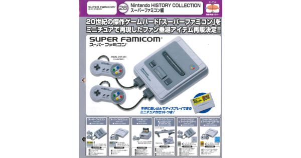 日本直売Nintendo HISTORY COLLECTION ファミリーコンピュータ ミニチュア フィギュア ガチャ その他