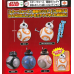 CM-86042 Star Wars Characters GachaGalaxy The Last Jedi BB-8 Unit Full  Collection 300y