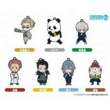 01-14832 Jujutsu Kaisen Nendoroid Plus Capsule Rubber Mascot Vol. 2 300y