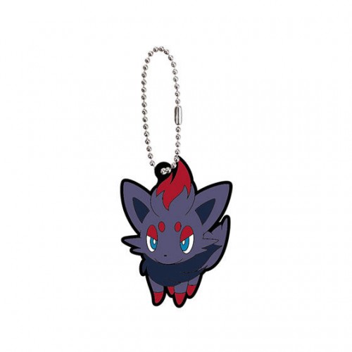 BANDAI Pokemon Capsule Rubber Mascot Key Chain Vol. 11 - Dialga 