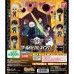 01-94192 World Trigger Mini Figure Mascot Swing Ver. 2 300y - One Random Figure