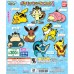 02-06540 Pocket Monster XY&Z Pokemon Capsule Rubber Mascot Vol. 2 300y