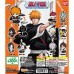 01-27097 Bleach Capsule rubber Mascot 300y