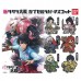 01-41899 New Sakura Wars Capsule Rubber Mascot 300y