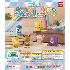 02-41969 Pokemon Figure x Clip Vol. 3 300y