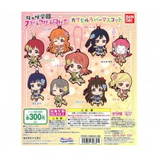 01-47863 Love Live! Nijigasaki Academy School Idol Club Capsule Rubber Mascot 300y