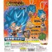 01-50179  Dragon Ball Chosenshi Super Warrior Capsule Rubber Mascot Vol. 6 300y