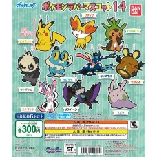 02-51007 Pocket Monsters Pokemon Capsule Rubber Mascot Vol.14 300y