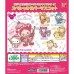 SR-51545 Ojomajo Magical DoReMi X Sanrio Character Special Capsule Rubber Mascot 300y