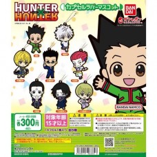 01-96335 HUNTER×HUNTER Capsule Rubber Mascot 300y