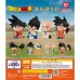 01-98517 Dragon Ball Super Machiboke Mini-Figure Collection Vol. 01 400y (One Random)