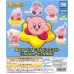 02-06241 Kirby of the Stars Koronto Mascot A large collection of various Kirby characters! Mini Figure Collection 300Y