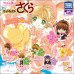 01-81862 Card Captor Sakura Deformed Mini Figure Collection 400y