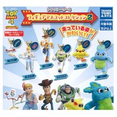 CM-87666 Disney Toy Story 4 Figure Mascot Collection Pt 2  Keychain 300y