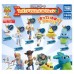 CM-87666 Disney Toy Story 4 Figure Mascot Collection Pt 2  Keychain 300y