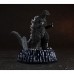 M1-50183 HG High Grade D+ Godzilla 02 Diorama Figure Collection Vol. 4 500y