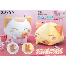 AMU-PRZ8452 Nemu Neko DX Plush Mouse Biscuit Version