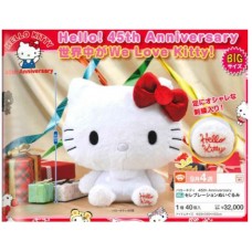 01-33299 Hello Kitty 45th Anniversary Mega Jumbo Clelebration Plush